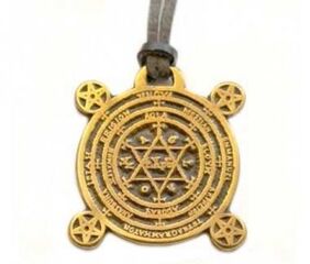 Un amuleto que atrae el éxito y el bienestar material. 