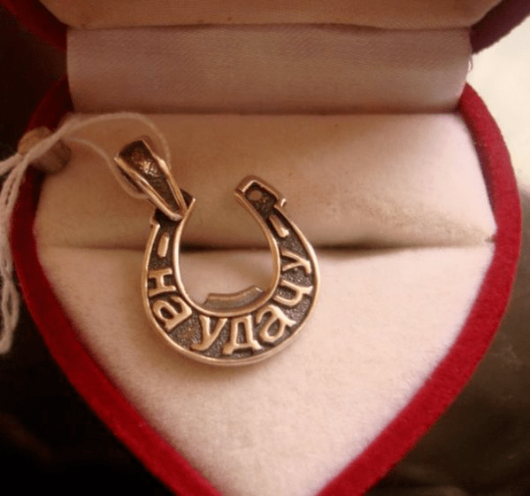 amuleto de buena suerte